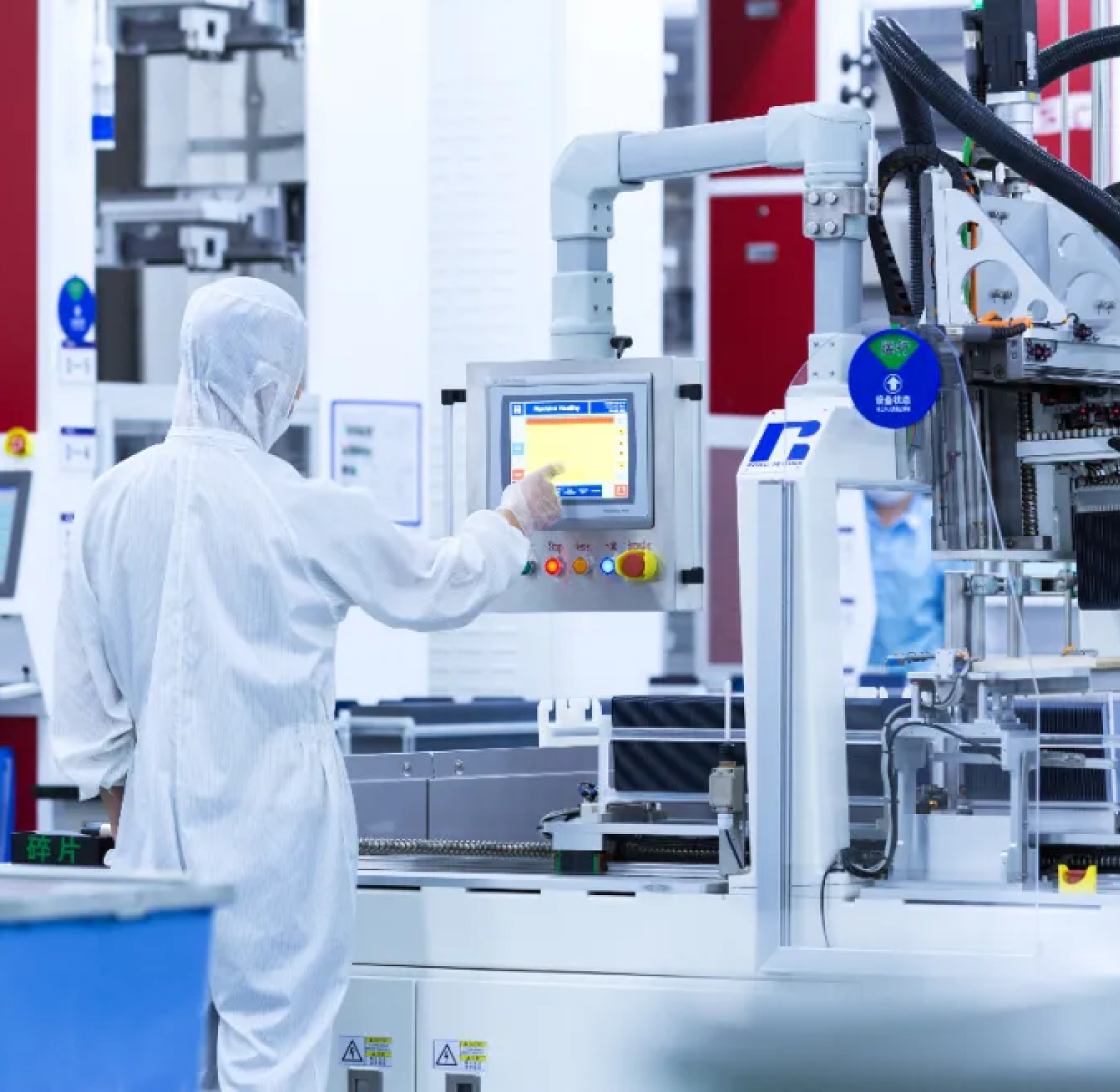 横店东磁案例图片