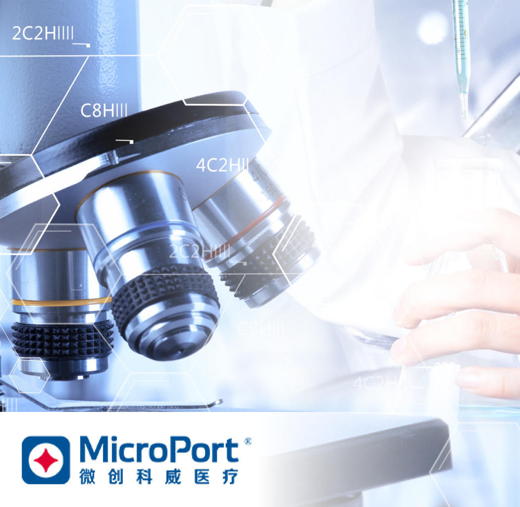 科威医疗案例图片