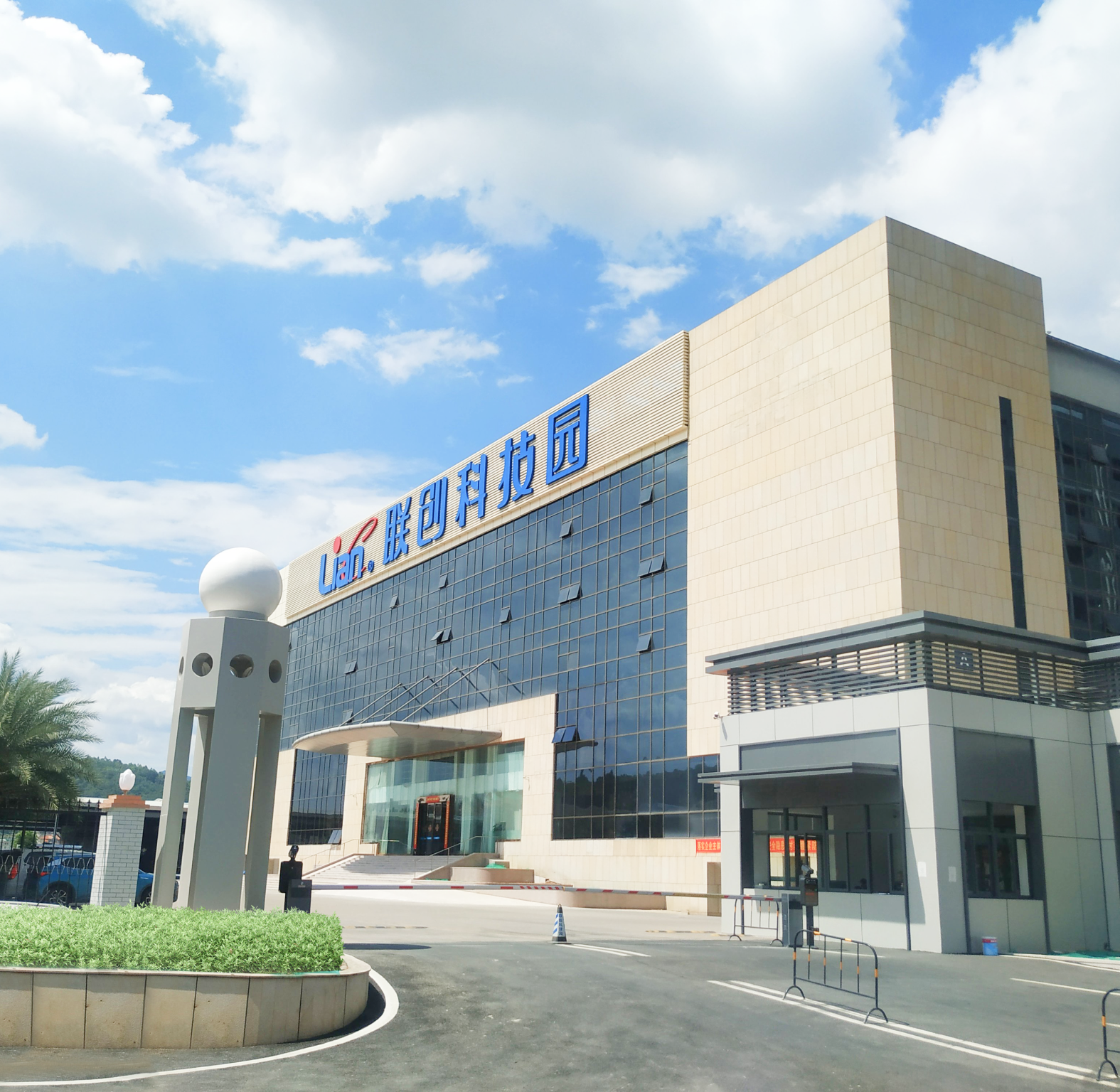 联创三金案例图片